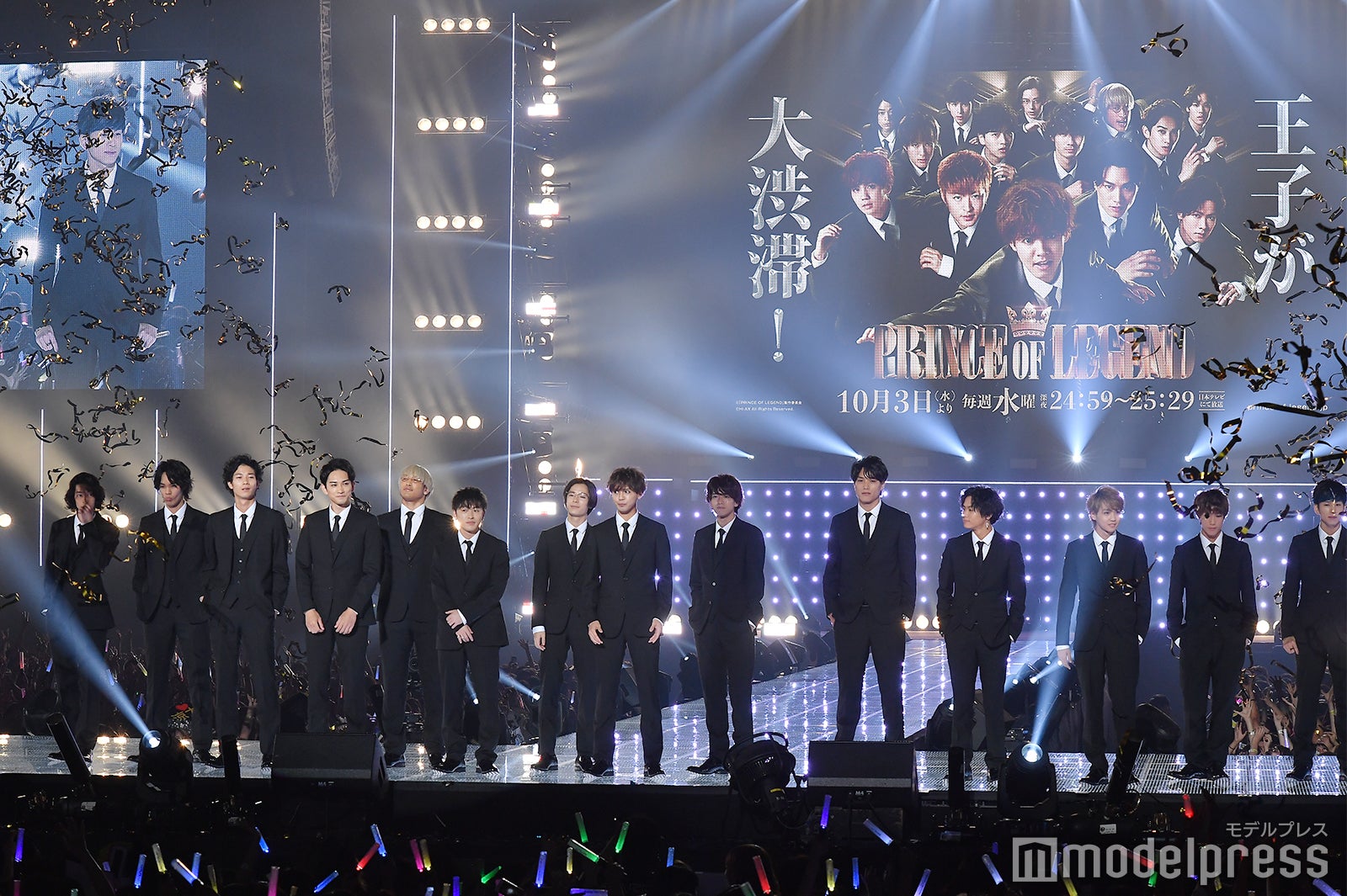 「PRINCE OF LEGEND」ステージ （C）モデルプレス