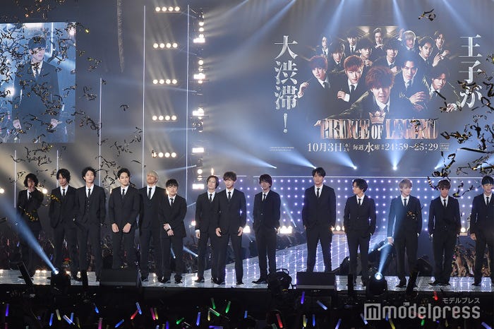 「PRINCE OF LEGEND」ステージ (C)モデルプレス