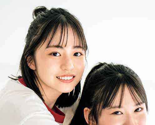 日向坂46藤嶌果歩&正源司陽子、弾ける笑顔で仲良し2ショット 「週刊少年マガジン」表紙登場
