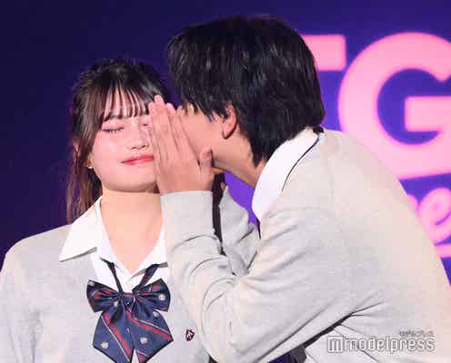 「今日好き」“けんみあ”藤田みあ&中村健太朗カップル、おねだりで頬キス 会場沸く【TGC teen 2024 Winter】