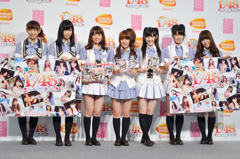AKB48