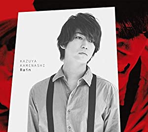 「亀梨和也（KAT-TUN）」