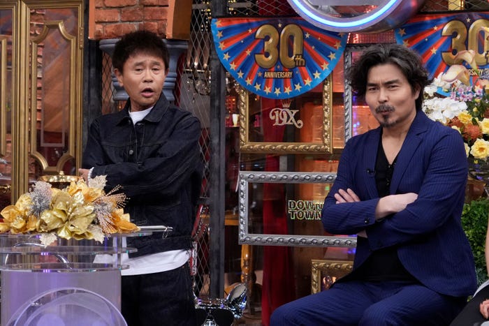 浜田雅功、小澤征悦(C)読売テレビ