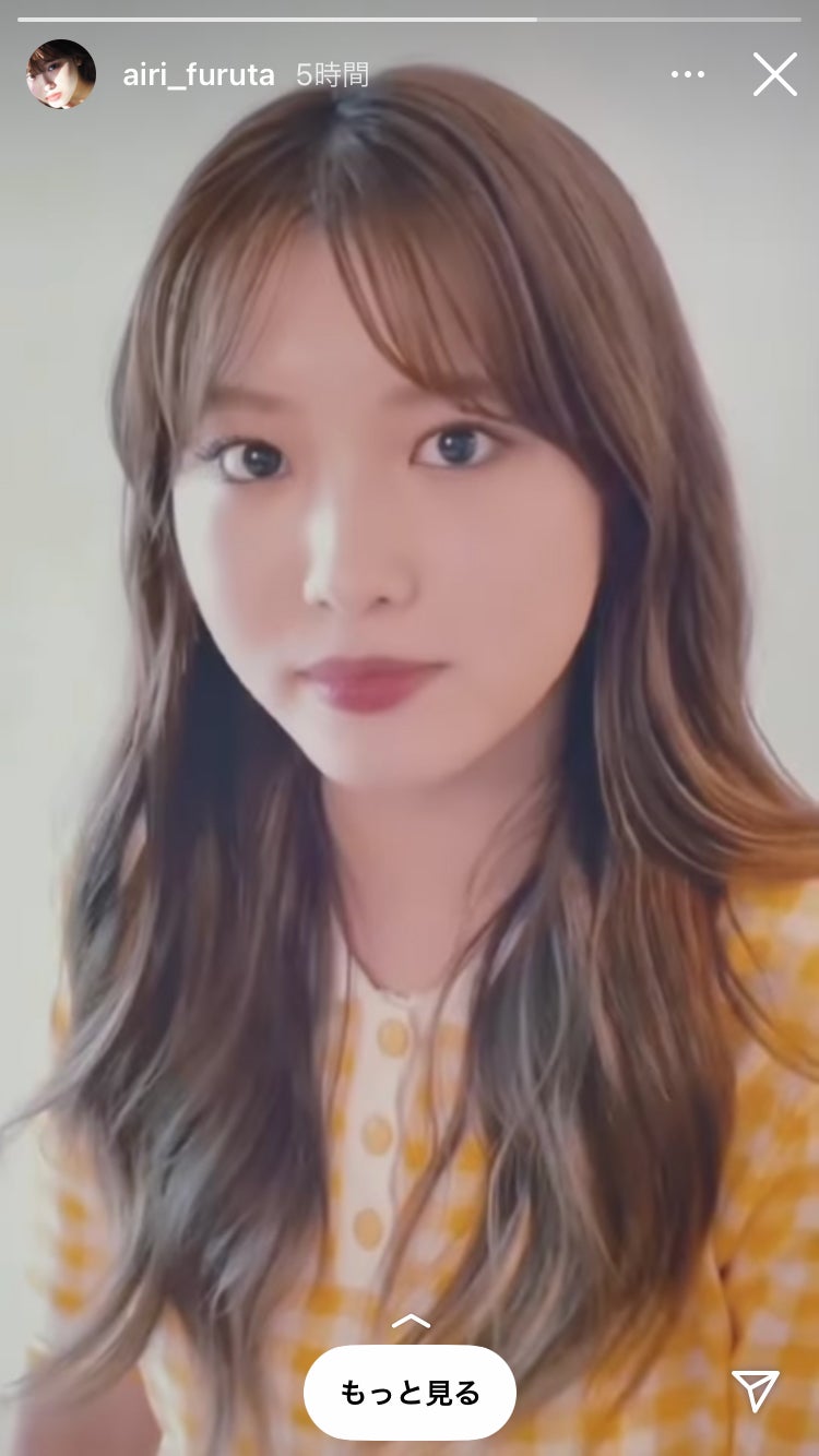 古田愛理TikTokより