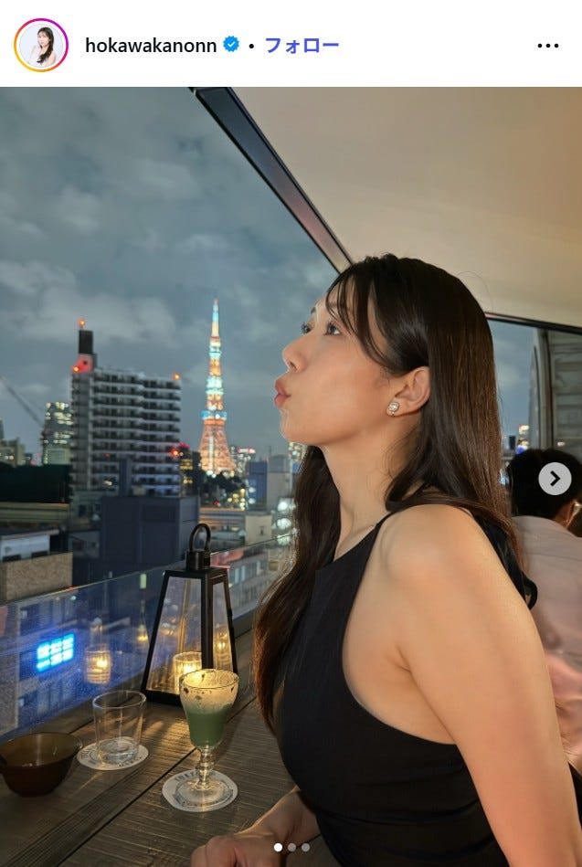 穂川果音Instagramより