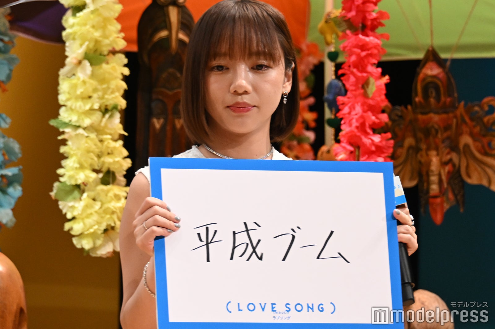 齊藤京子（C）モデルプレス