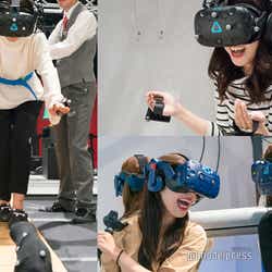 モデルプレス - <極限度胸試し>地上200メートルを歩ける自信ある?リタイヤ続出のVRにミス関学も「マジでアカン…」
