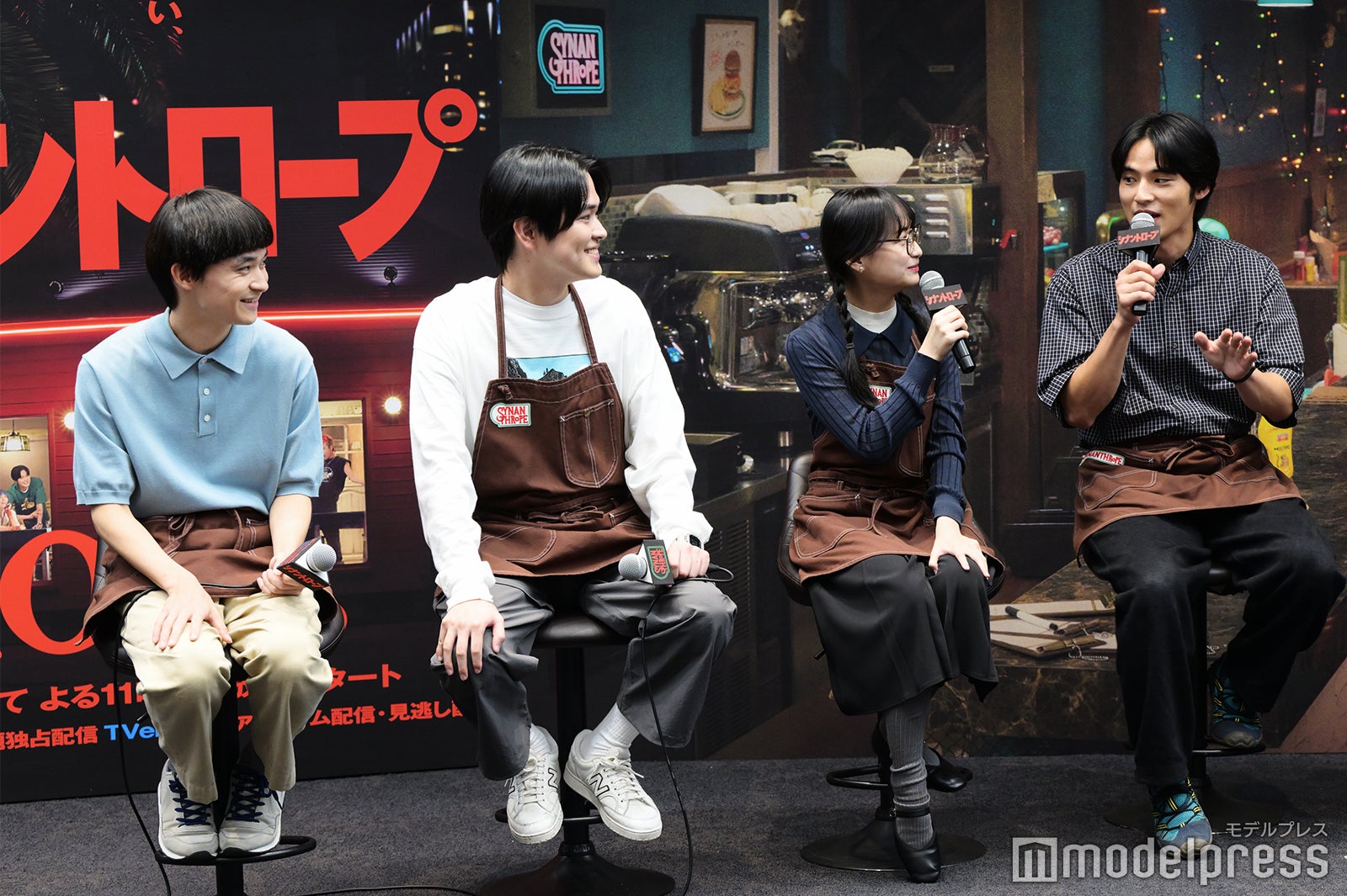 萩原護、望月歩、影山優佳、水上恒司（C）モデルプレス