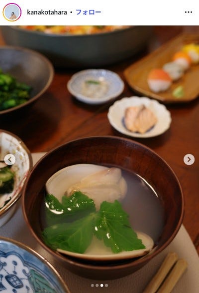 田原可南子Instagramより