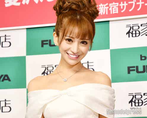 愛沢えみり、整形箇所・総額を赤裸々告白