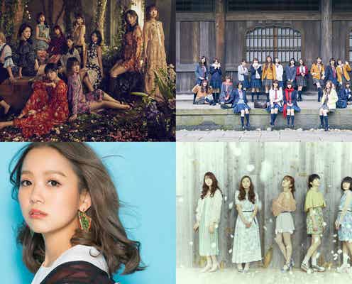関ジャニ∞・乃木坂46・E-girls・Kis-My-Ft2ら豪華出演決定 King & Princeはデビュー曲TV初歌唱<CDTVスペシャル!卒業ソング音楽祭2018>