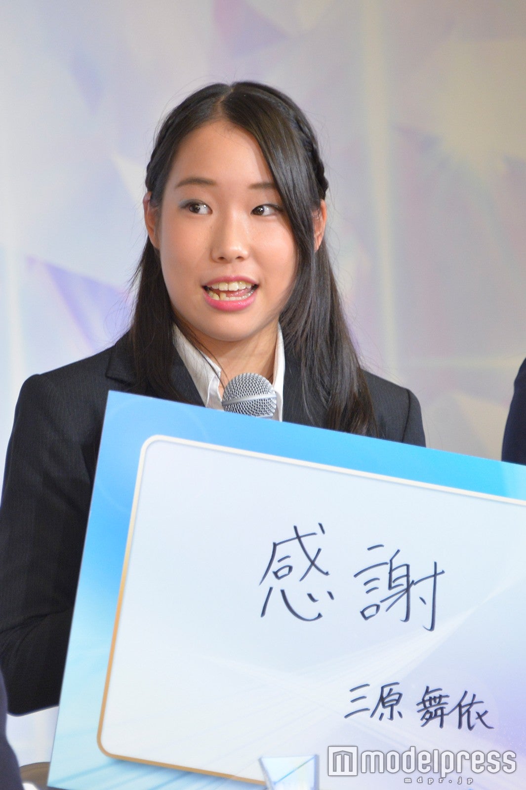 三原舞依（C）モデルプレス