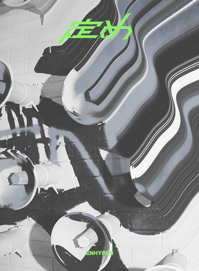 ENHYPEN/1stアルバム「定め」初回限定盤Aジャケット写真(P)&(C)BELIFT LAB Inc.