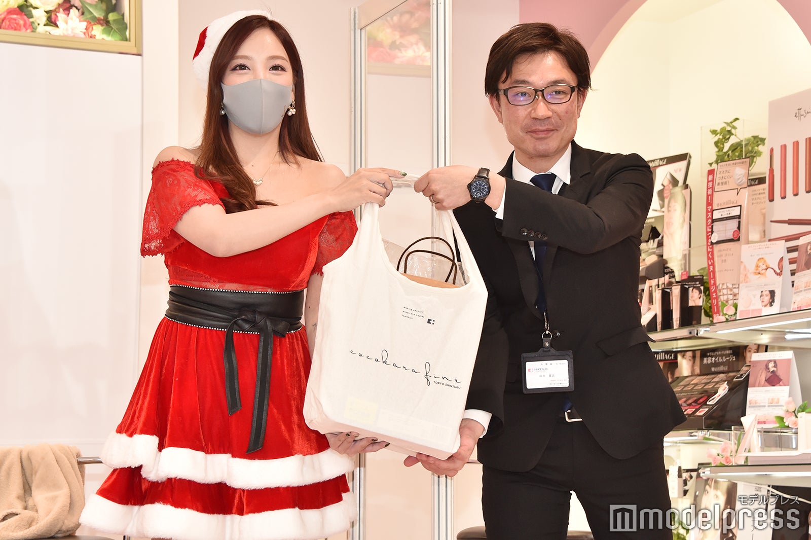 ざわちん （C）モデルプレス