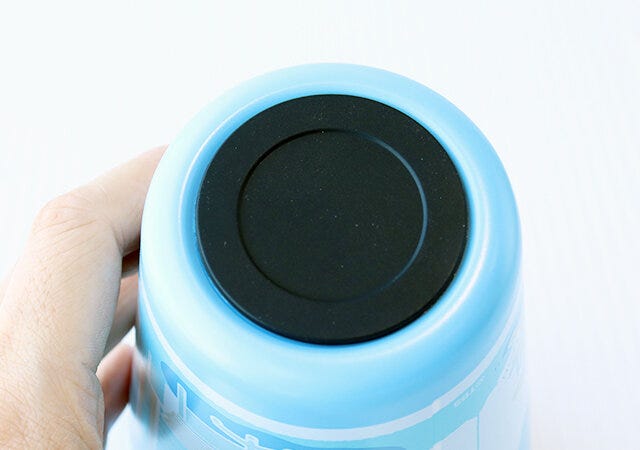 宝島社　ラヴィット！　ラッピー　TBS　雑誌　ムック本　付録　真空断熱タンブラー　滑り止め