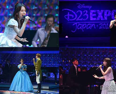 ディズニーの“歌姫”May J.、中川翔子、大竹しのぶら名曲メドレーが実現 高畑充希&城田優のデュエットも<「D23 Expo Japan 2015」レポ>