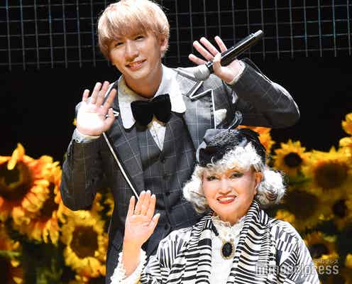 黒柳徹子&ジャニーズWEST藤井流星、メリー喜多川さん追悼 亡くなる5日前にプレゼント届く