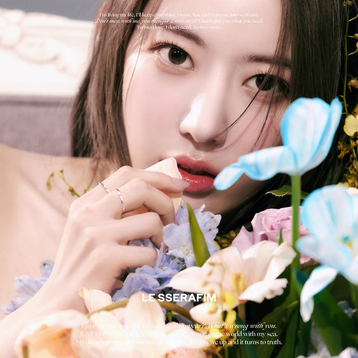 宮脇咲良(C)HYBE LABELS JAPAN