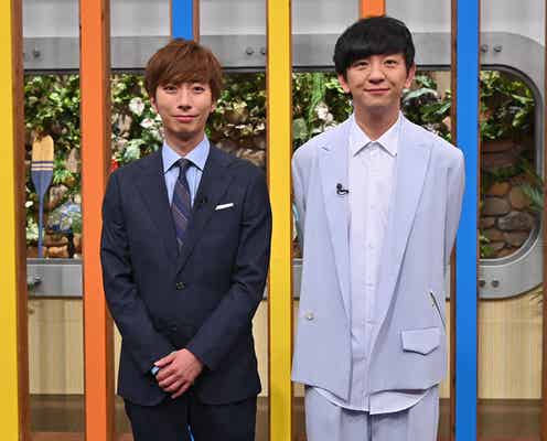 A.B.C-Z河合郁人、テレ朝で初の情報系番組MC挑戦 パンサー向井慧とタッグ