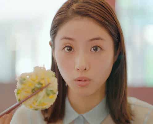 石原さとみの食べ姿が可愛い みずみずしい魅力を満喫