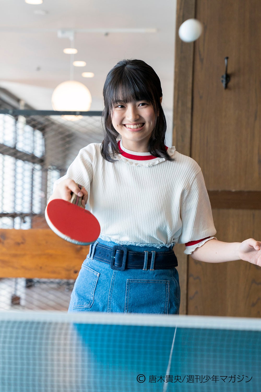 下青木香鈴（画像提供：講談社）