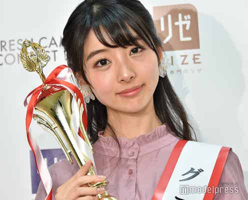 “日本一かわいい新入生”が決定 同志社大学・永松野々花さんが栄冠<FRESH CAMPUS CONTEST 2018>