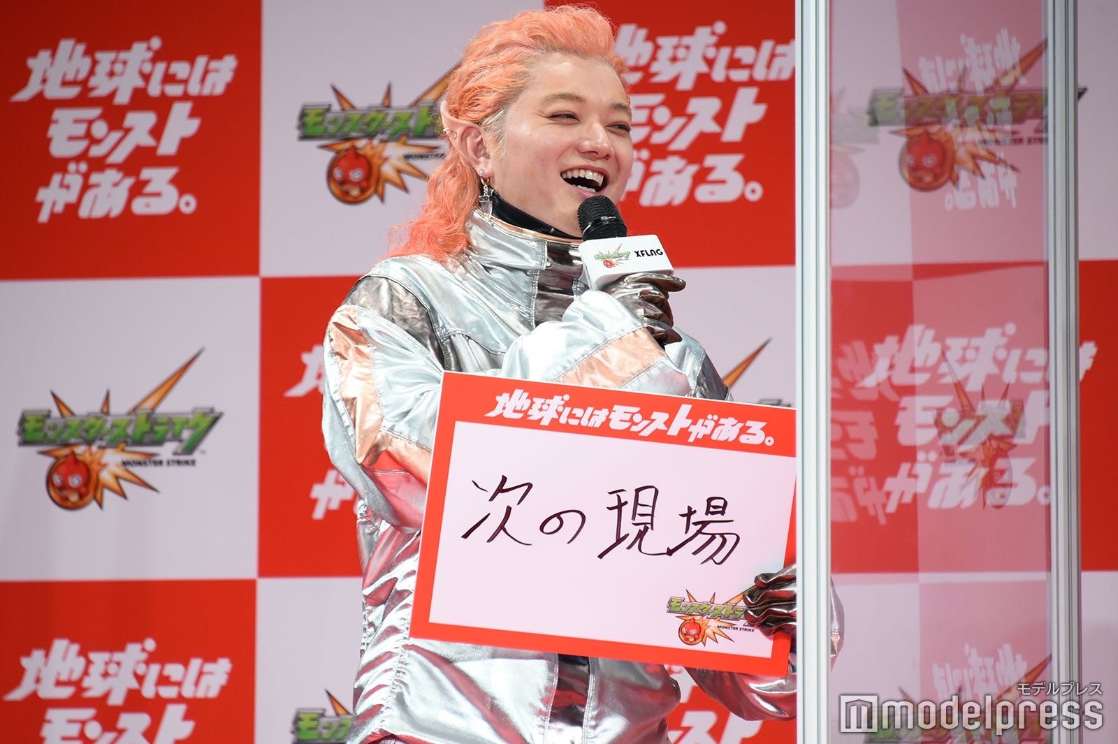 染谷将太（C）モデルプレス