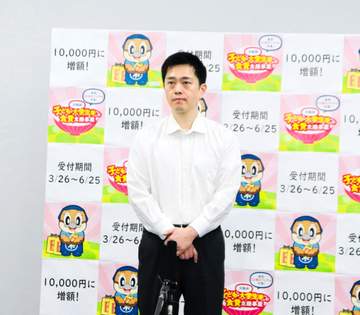 維新・吉村代表「しっかりと法案審議を」「犯罪にならないのはおかしい」自民が「国旗損壊罪」法案骨子案
