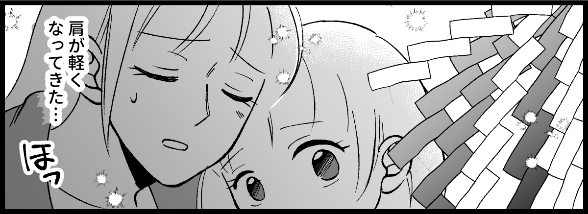 01_13