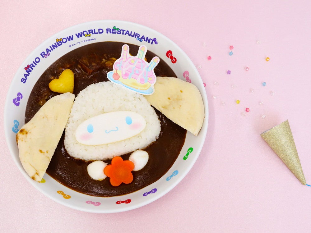 Cinnamoroll 20th Anniversary Party～いつも いっしょに～（C）2022 SANRIO CO．，LTD．TOKYO，JAPAN 著作 株式会社サンリオ
