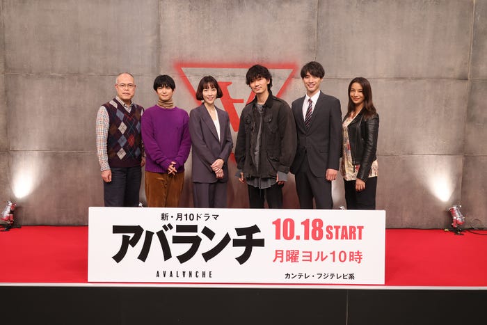 田中要次、千葉雄大、木村佳乃、綾野剛、福士蒼汰、高橋メアリージュン(C)カンテレ