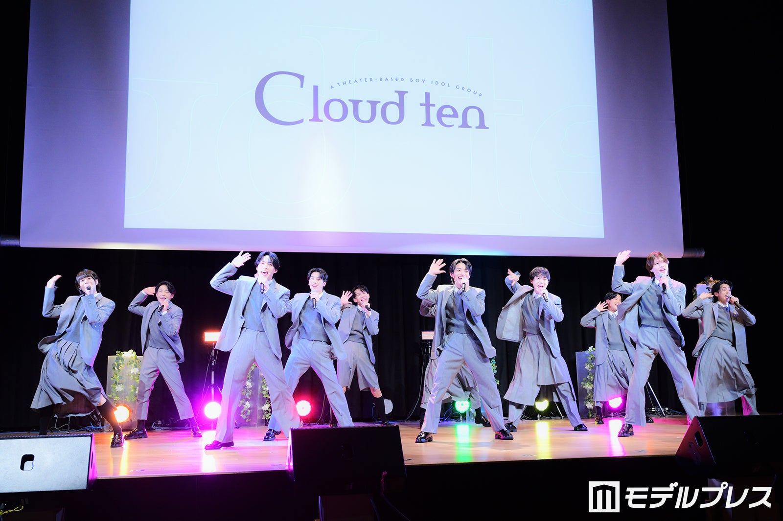 Cloud ten（C）モデルプレス