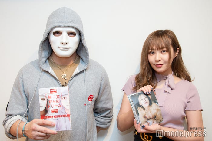 ラファエル、てんちむ(C)モデルプレス
