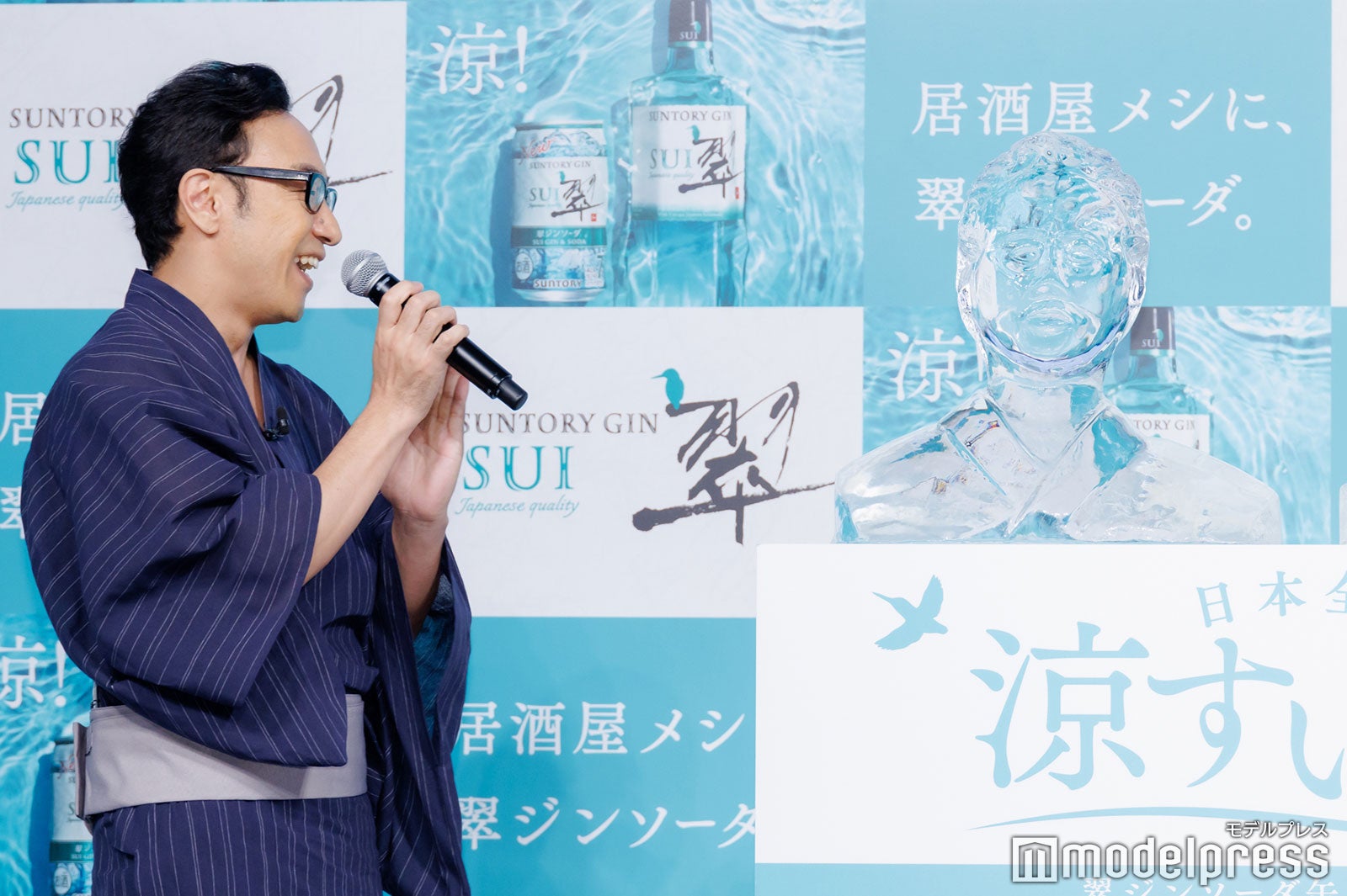 角田晃広（C）モデルプレス