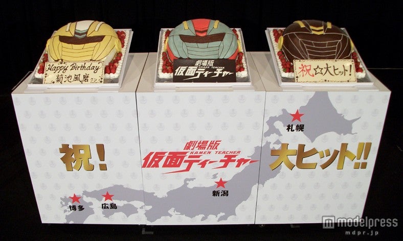 キスマイ藤ヶ谷にSexy Zone菊池が感激　しかし思わぬハプニング発生で…