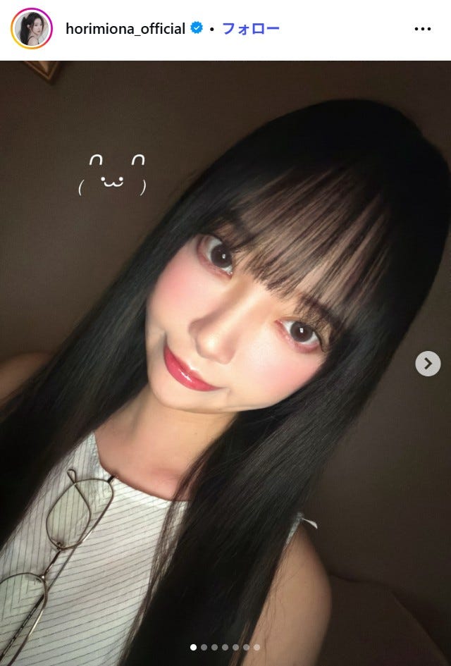 堀未央奈Instagramより