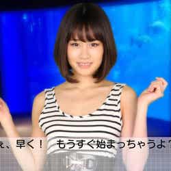 前田敦子/シリーズ第3弾「AKB 1/153 恋愛総選挙」より(C)AKS 2012 (C)2012 NBGI