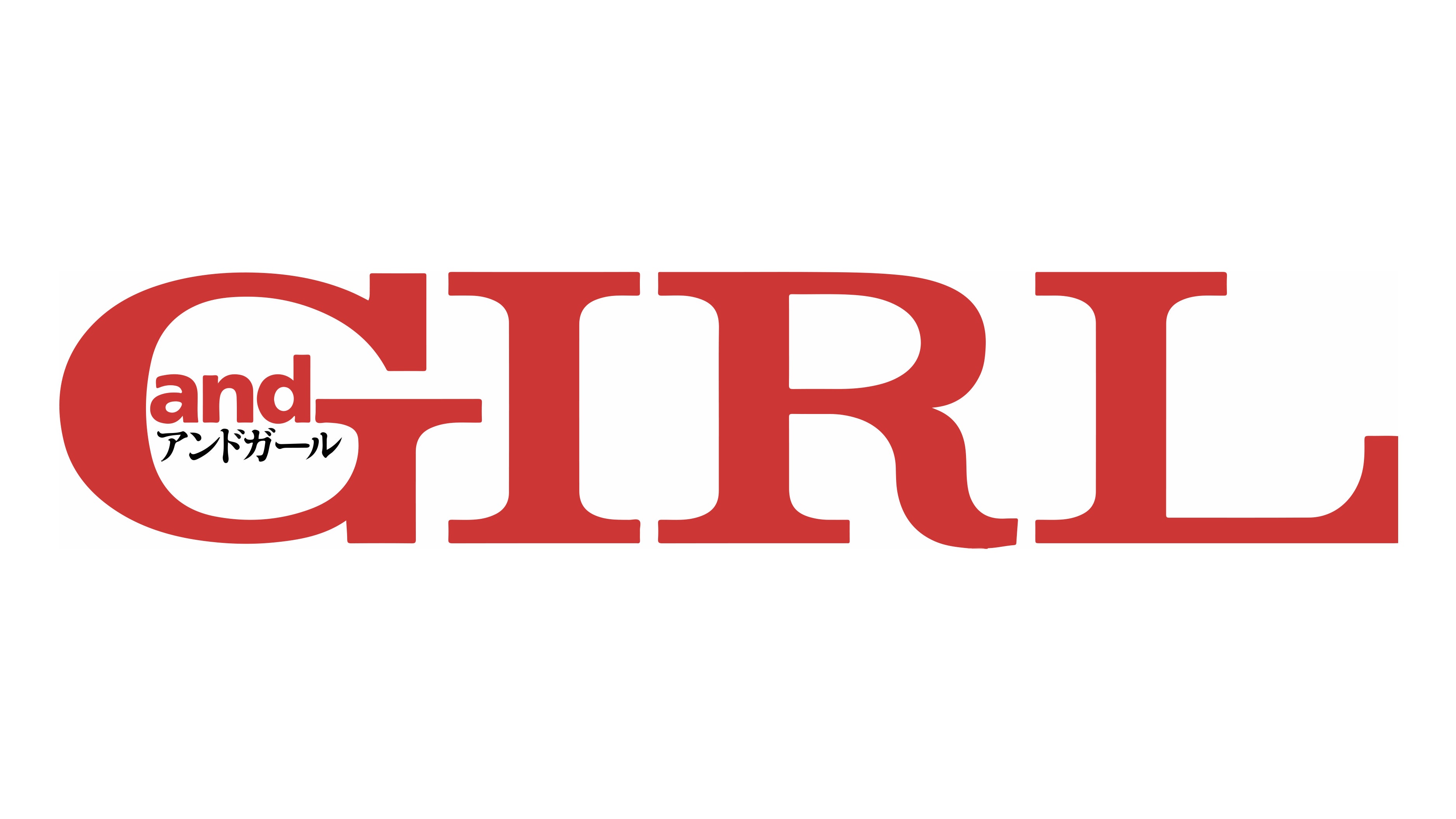 「andGIRL」ロゴ（提供写真）