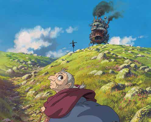 「金曜ロードショー」、新年2週連続ジブリ作品放送決定