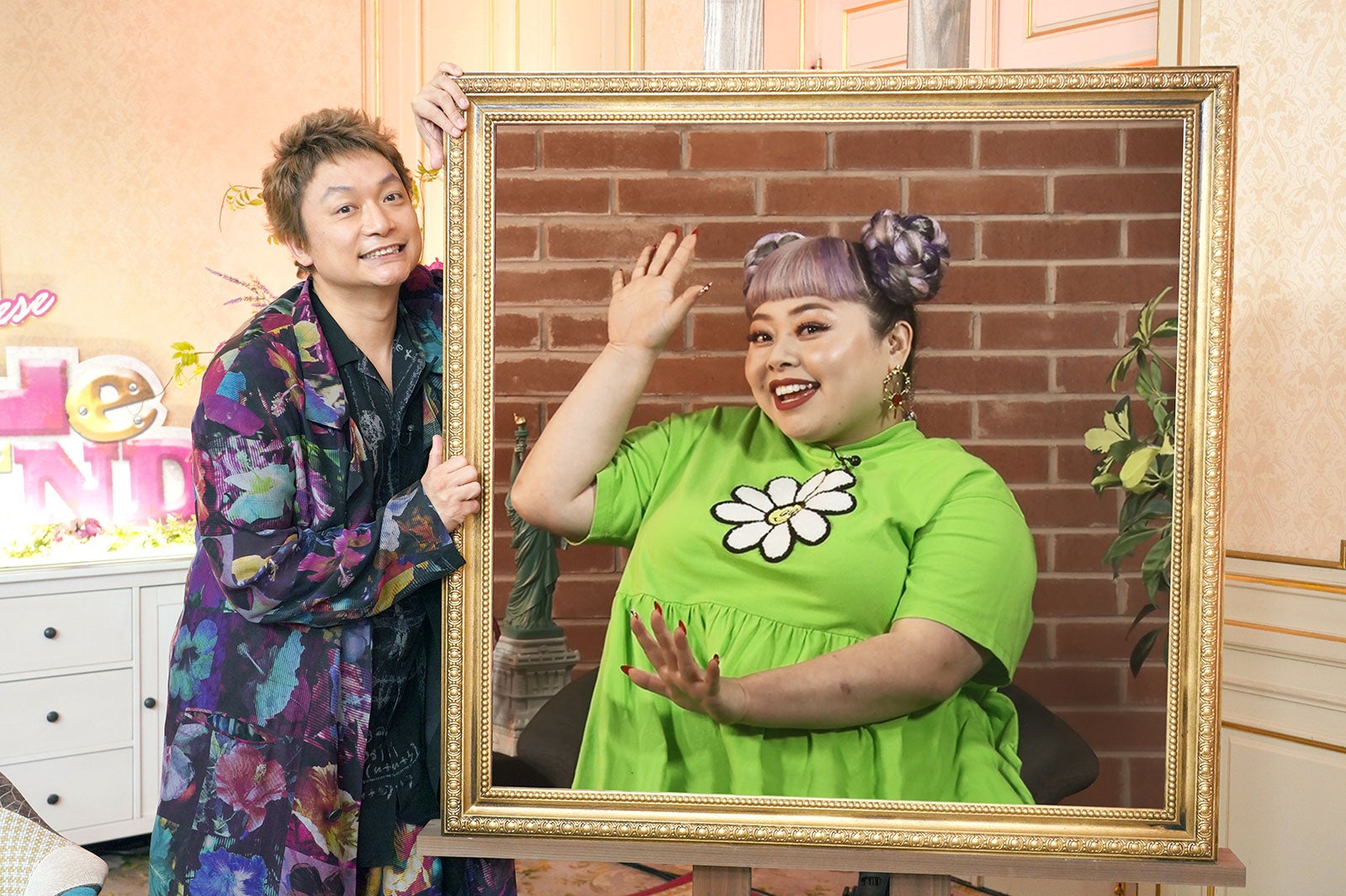 香取慎吾＆渡辺直美、日米リモートでMC「いままでにないと思います」＜さいしょの人はスゴかった！！第2弾＞