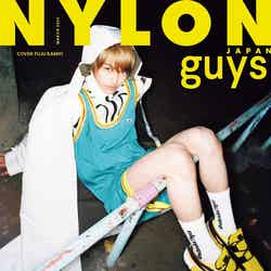 「NYLON guys」（1月28日発売）表紙：神尾楓珠（画像提供：カエルム）