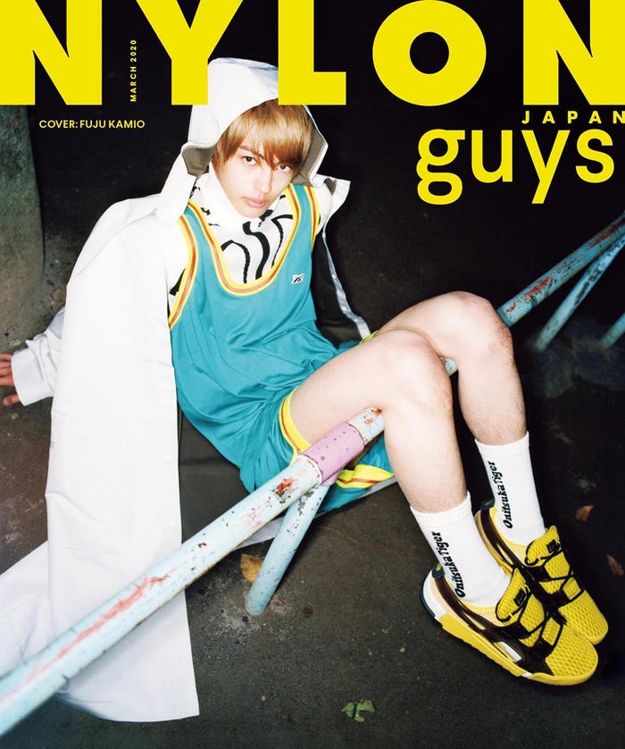 「NYLON guys」(1月28日発売)表紙:神尾楓珠(画像提供:カエルム)