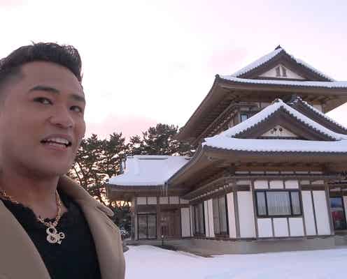 三代目JSB・ELLY一家に初密着 “国際結婚した人は本当に幸せなのか”に迫る
