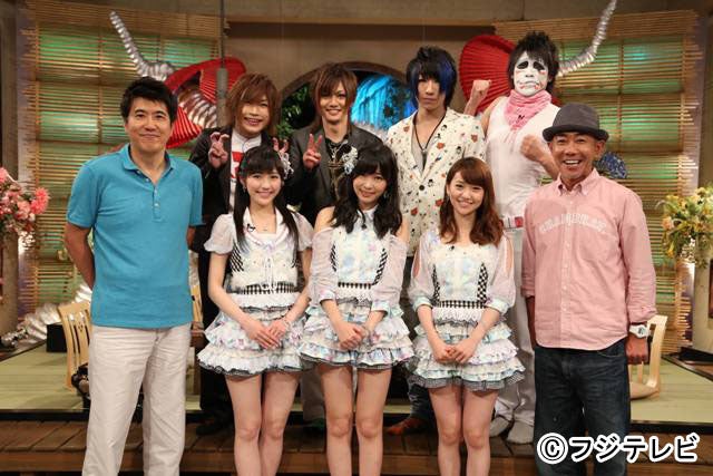 AKB48新TOP3×ゴールデンボンバー「食わず嫌い」で対決