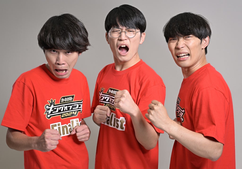 cacao（左から）高橋、浦田スターク、たっぺい（C）TBS