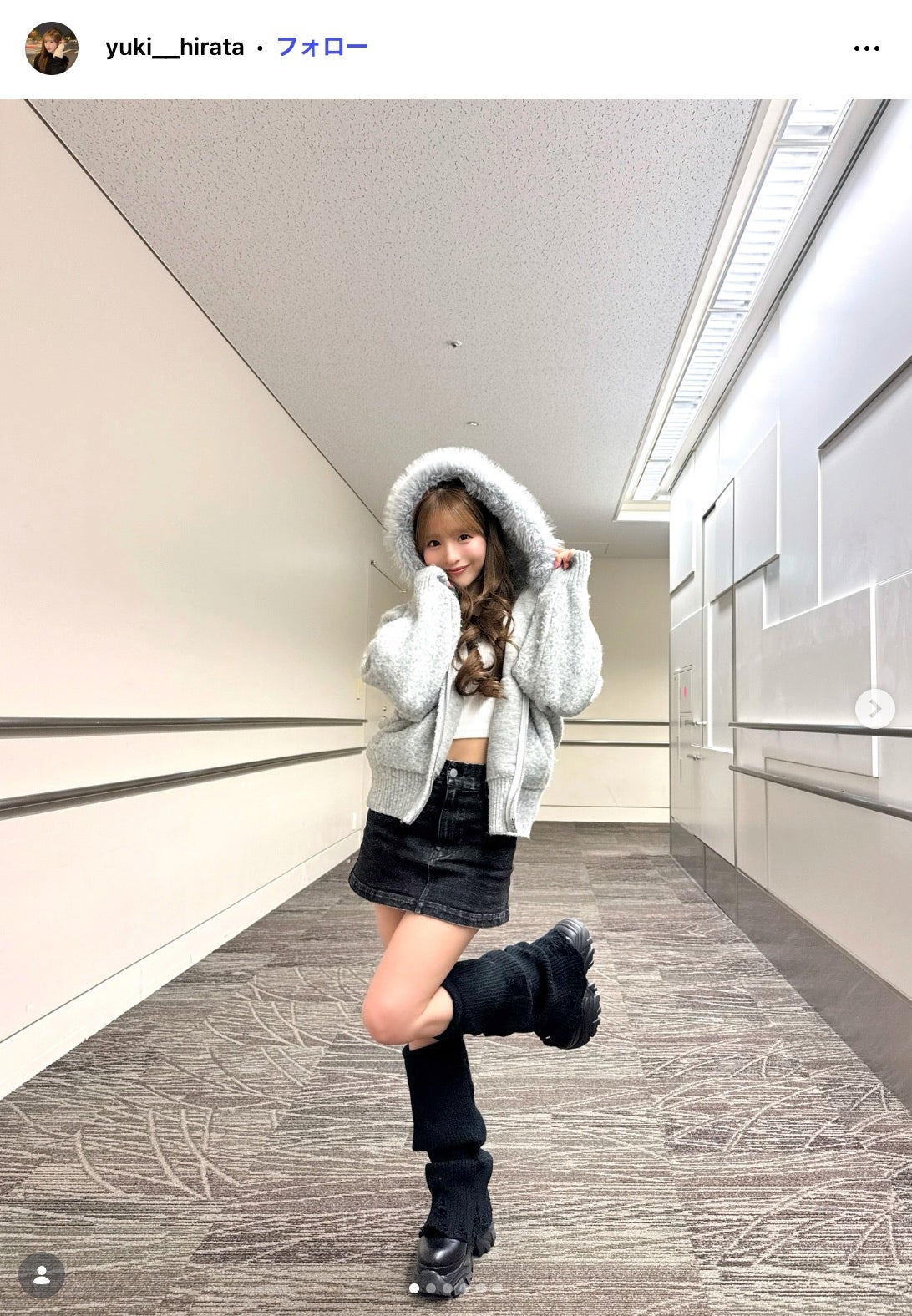 平田侑希Instagramより