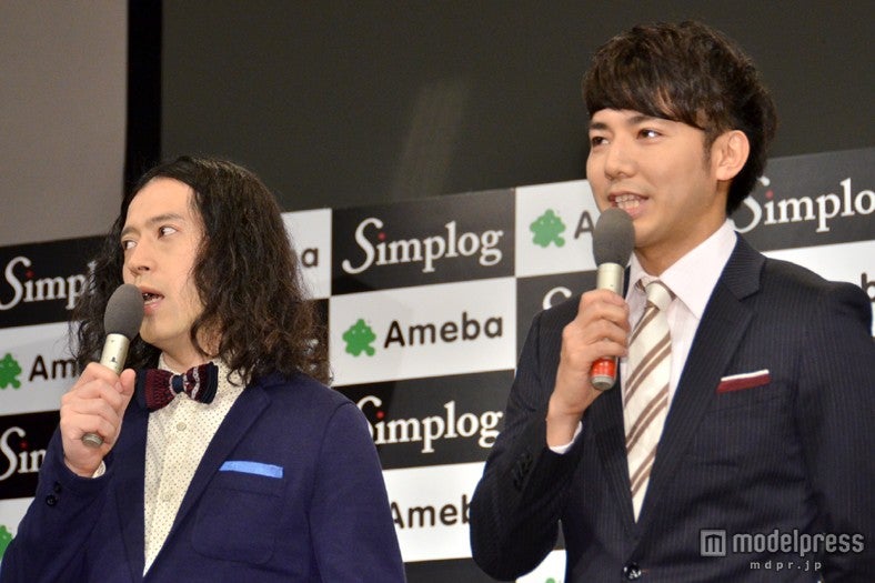 MCを務めたピース