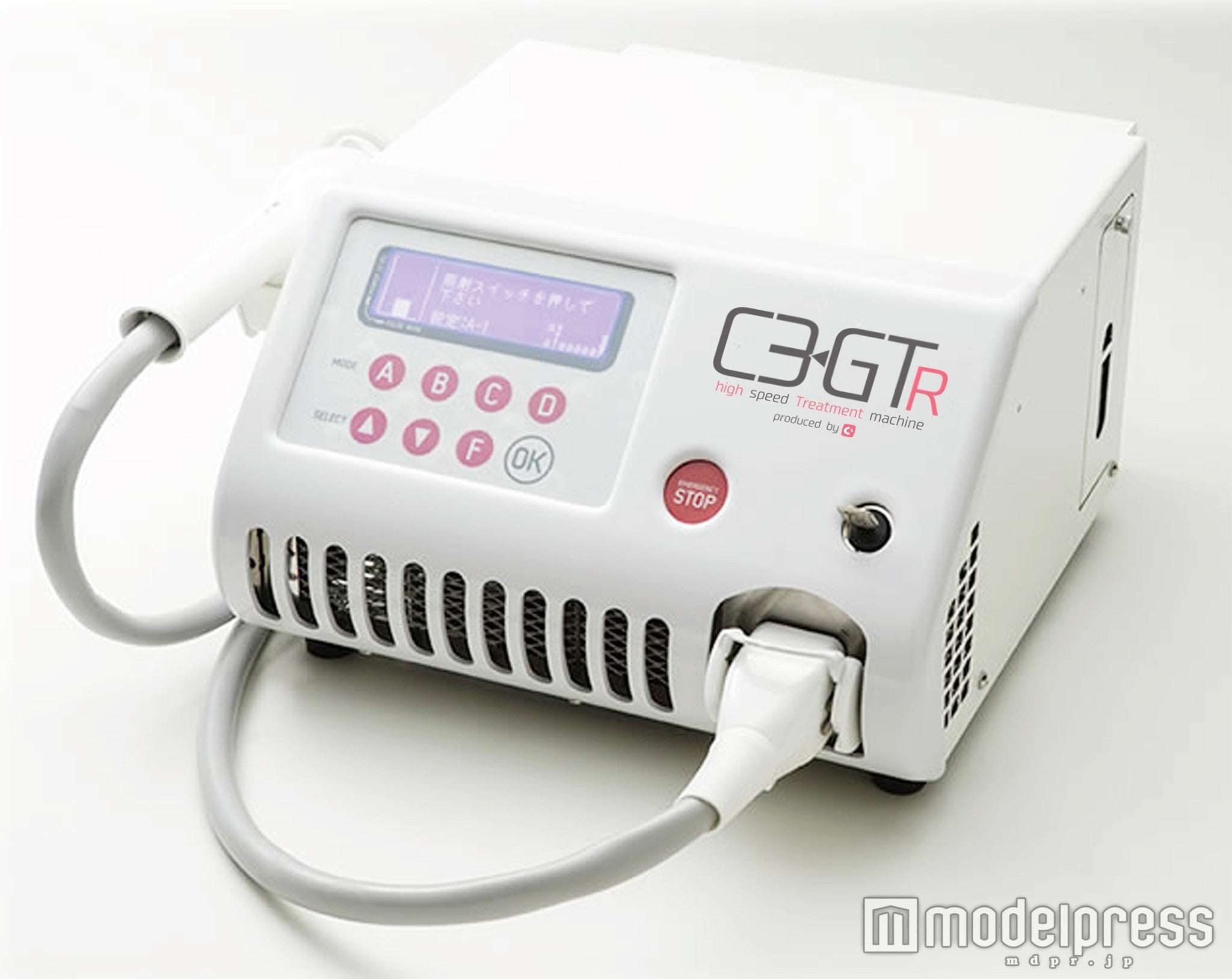 国産の脱毛マシン「ルネッサンス」の使用で超光速GTR脱毛が可能に