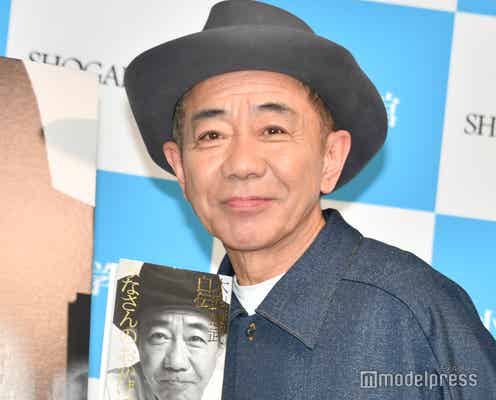 木梨憲武、初の自伝「貴さんには何も言わないで勝手に書いた」とんねるずで曲発表は「タイミングでまた」