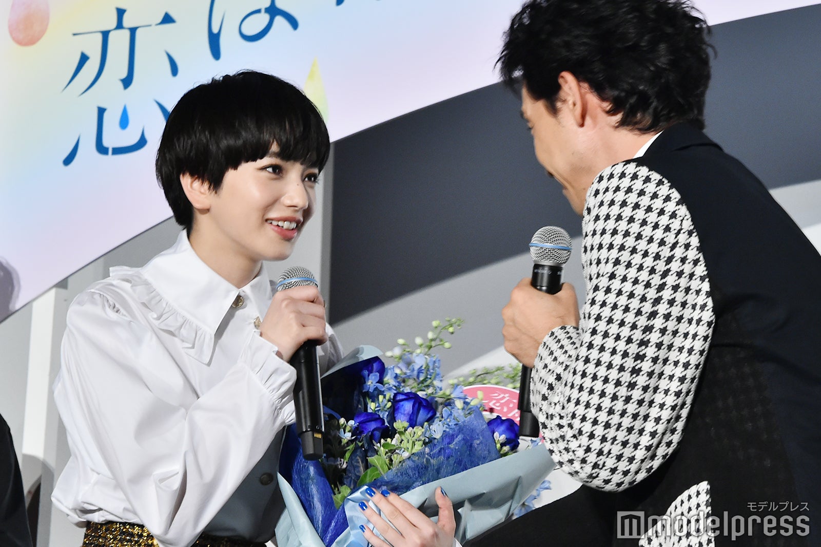 小松菜奈、大泉洋 （C）モデルプレス